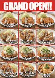 スクリーンショット 2026 07 09 15.24.08